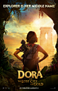 Extra Large Movie Poster Image for Dora and the Lost City of Gold (#1 of 2)