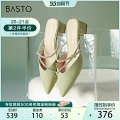 采集图片