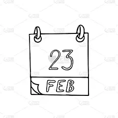 日历手绘涂鸦风格。2月23日。天,日期。图标，贴纸，元素，设计。规划、商业节日