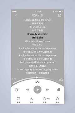 leviedhappened采集到素材