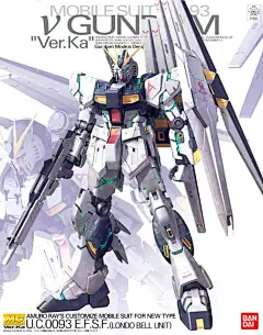 高达MG版#159 RX-93 NEW 牛高达 TPYE [Ver.Ka] -7000円 - 〖高达MG1:100〗 阿诺司马模型玩具网