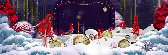 74e3ab536697523f2139...