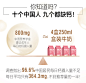 澳洲进口swisse钙片+维生素D柠檬酸150片 孕妇中老年人补钙-tmall.hk天猫国际