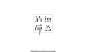 
                                  <p class="title_small"></p>
                                  <p></p>
                                