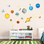 decowall DW-1307 planets 宇宙飞船儿童墙贴花墙贴纸即剥即贴可移除墙贴纸适用于儿童幼儿园卧室客厅 : 亚马逊中国: 玩具