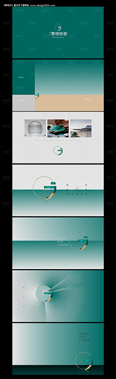 ┊魔ˇ羯oO采集到vi