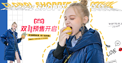 缺了木头的一米采集到聚划算banner