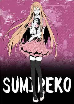 恶魔谜题 恶魔之谜 (Akuma no Riddle) 超清动漫壁纸 动漫壁纸 榆林ACG