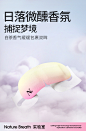 babycare小N蒸汽眼罩热敷发热舒缓眼疲劳眼罩睡眠眼贴10片-tmall.com天猫