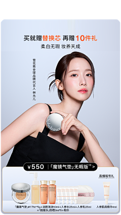 33很6采集到弹窗