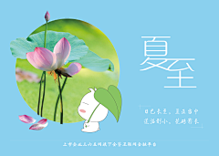 懒虫の枕头采集到懒虫の枕头的原创画板