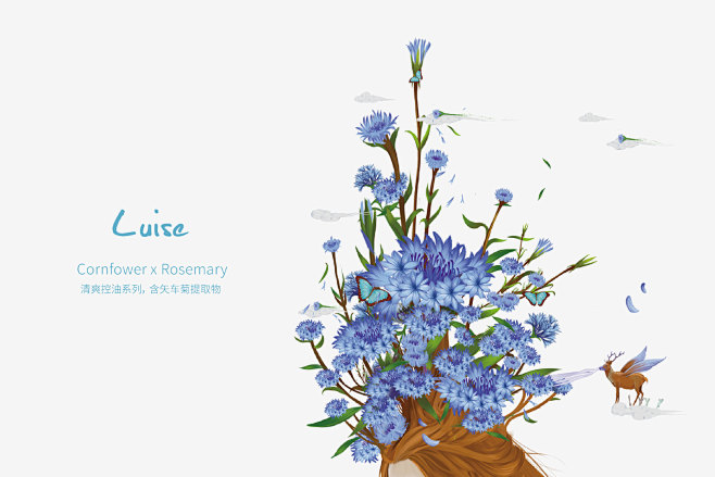RECO睿克设计 | 植观Nattitu...