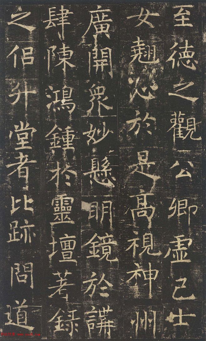褚遂良596659字登善祖籍河南阳翟今河南禹州晋末南迁为杭州钱塘今浙江