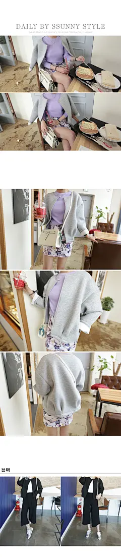 Korea Womens Apparel I ♥ SSUNNY pretty closet ♥ [SSUNNY] ♥ Outer jacket &amp; coat 24 825 - Neoprene jk (44 ~ 77size)