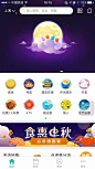 爱莫能助的空间 [http://846434689.qzone.qq.com]