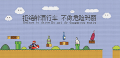 jilaorui1996采集到作品