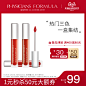 physiciansformula 元气盈润丝绒唇釉·迷你3支装-tmall.com天猫