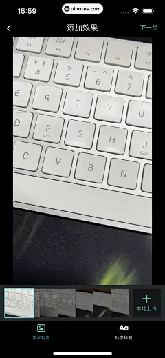 操作类功能-编辑视频-157517033732002438-网易LOFTER