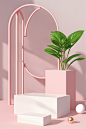 粉色唯美温馨C4D电商展台背景场景