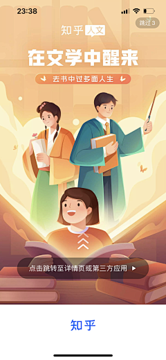 MOoYM采集到我的个人收藏