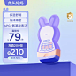 兔头妈妈儿童舒润沐浴露婴幼儿补水保湿温和清洁氨基酸沐浴露紫雏-淘宝网