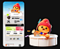 TAOBAO × 2024 Paris Olympic Games｜TAOBAO SPORTS CONTEST :: Behance