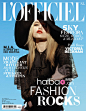 斯凯·费雷拉 (Sky Ferreira) 登上时尚杂志《L’Officiel》纽西兰版2013年3月号封面，摄影师Todd Cole掌镜！