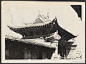 1933年，青海西宁，Xining, Qinghai Sheng, China 。晚安！ ​​​​