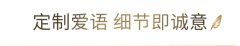 還能孩子多久ヽ采集到对标参考品牌视觉