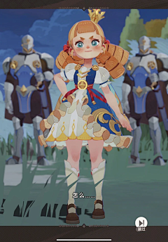 tututu土子采集到萝莉