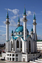 Kazan