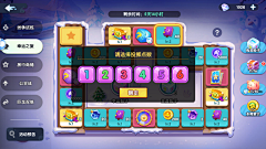锦瑟灬采集到P_拍脸图