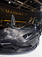 Lamborghini Carbonado by Mansory