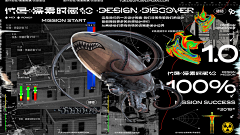 d0u0b采集到作品包装