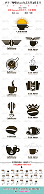 F40咖啡厅西餐厅咖啡豆logo饮品企业vi标志矢量文件eps设计素材-淘宝网