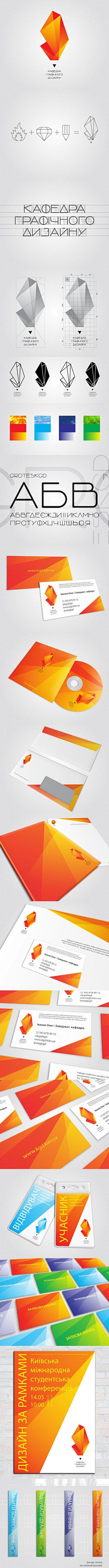 lillian_mxx采集到logo