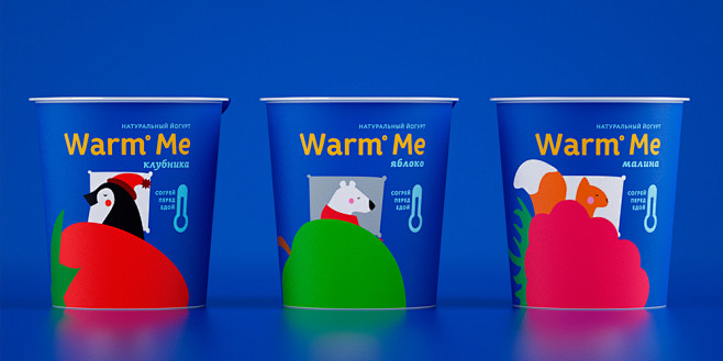 Student: Kid's Yogur...