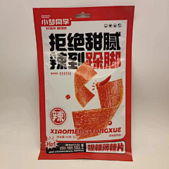 铁壁女采集到包装