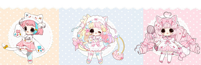 [Auction ] Cute Adop...