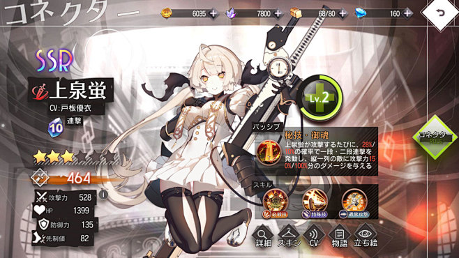 Screenshot_20201206-...