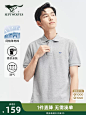 七匹狼狼族生活短袖T恤男装夏季青年男士纯棉翻领时尚休闲polo衫-tmall.com天猫