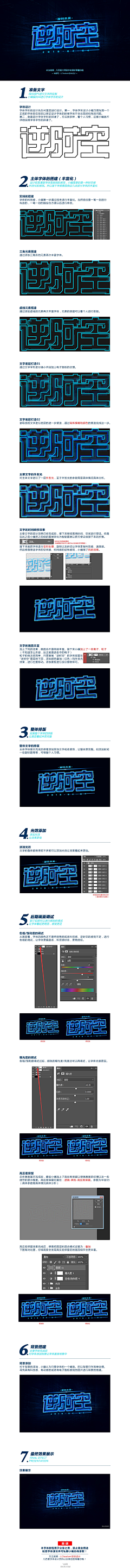 瑜喻与采集到练习