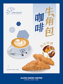 漩涡wwwww采集到海报