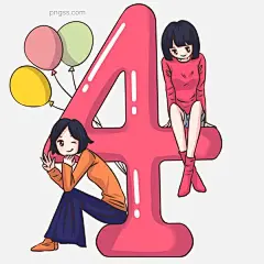 红色的数字4和人物插画图片大小3000x3000px 图片尺寸1.43 MB 来自PNG搜索网 pngss.com 免费免扣png素材下载！彩色的气球#红色的数字4#卡通手绘#漂亮的小女孩#飘着的气球#数字4插画#