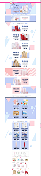 京润珍珠gNpearl化妆品专场_唯品会
