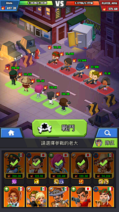 狮子酱ΩΩ采集到游戏界面-其他游戏