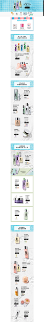 首页-Clinique倩碧官方旗舰店-天猫Tmall.com