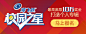 圈圈O.O [http://149304132.qzone.qq.com]