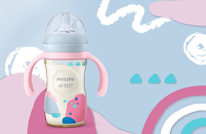 Philips Avent PPSU B...