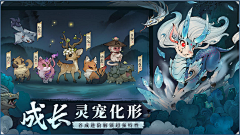 kamiruding采集到S-应用商店图